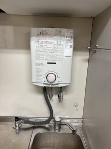 【施工後】