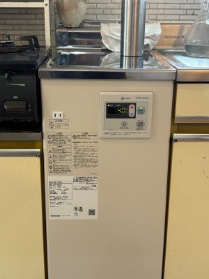 【施工後】