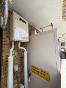 【施工後】