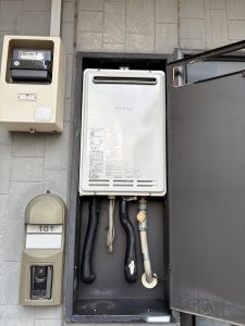 【施工後】
