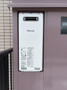 【施工後】