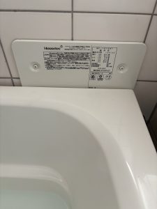 【施工後】