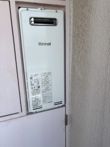 【施工後】