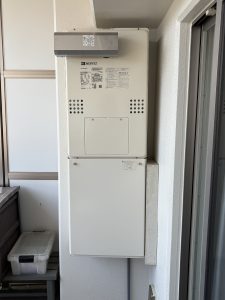 【施工後】
