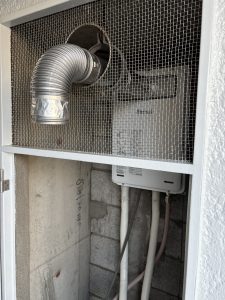 【施工後】