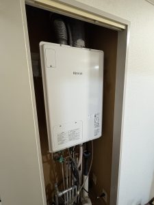 【施工後】