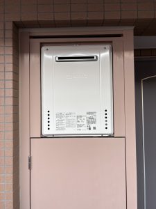 【施工後】
