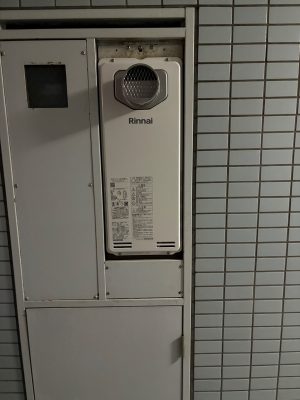 【施工後】