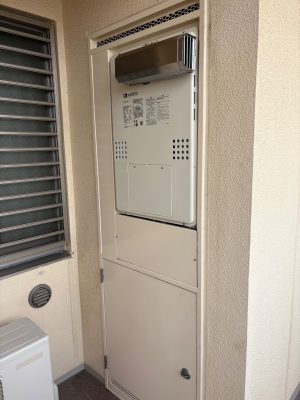 【施工後】