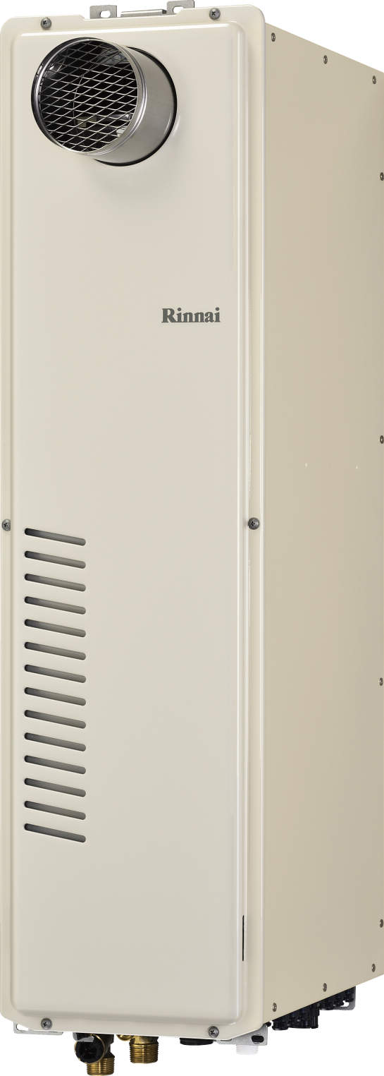 [RUFH-UE2408AW2-6(A) LPG   MBC-240V(A)   KOJI] リンナイ ガス給湯暖房用熱源機 24号 プロパンガス 屋外壁掛型 エコジョーズ 工事費込み - 2